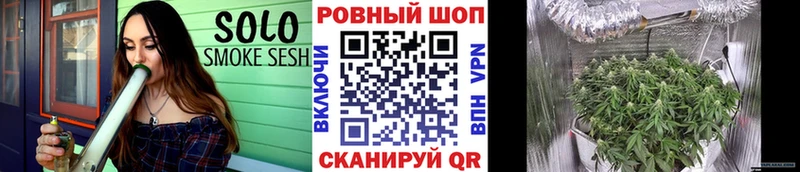 Купить закладку КОКАИН  Амфетамин  Меф  Мамоново
