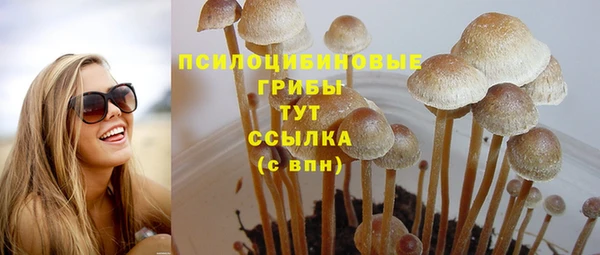 бутик Кукмор