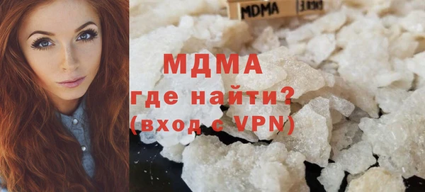 бутик Кукмор