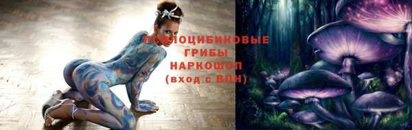 бутик Кукмор