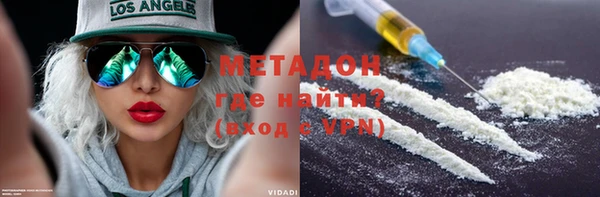 бутик Кукмор
