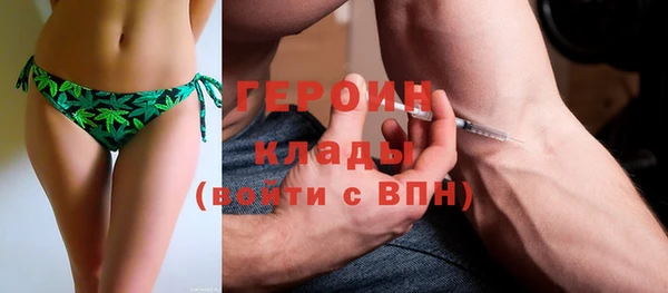 каннабис Кулебаки