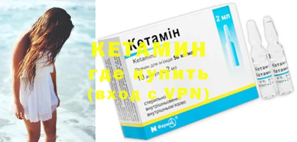 каннабис Кулебаки
