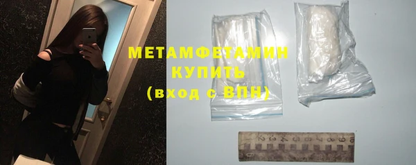 бутик Кукмор