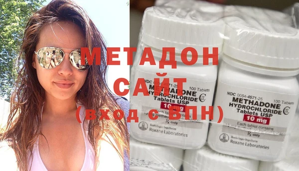 дмт Санкт-Петербург