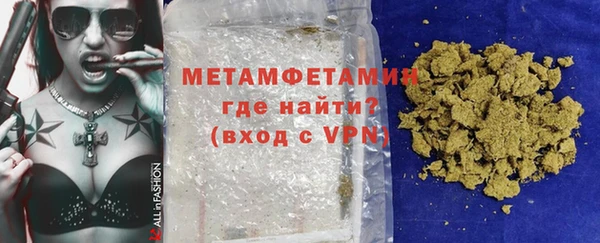 бутик Кукмор