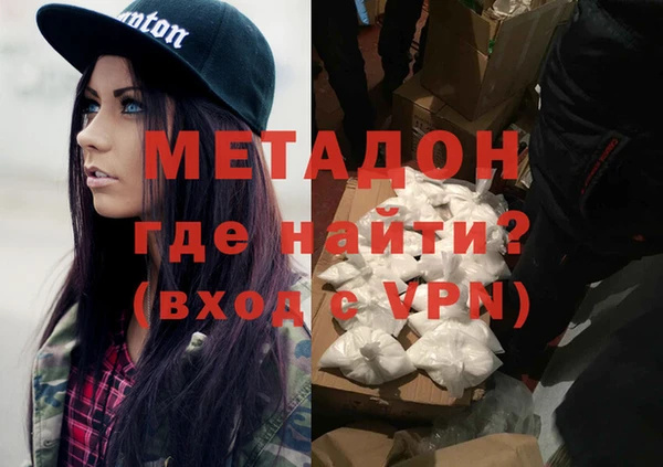 бутик Кукмор