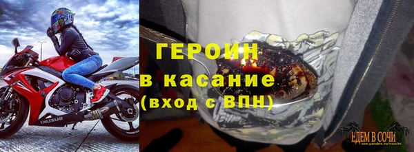 дмт Санкт-Петербург