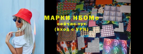 бутик Кукмор