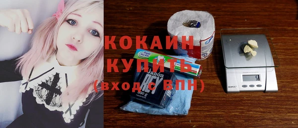 бутик Кукмор