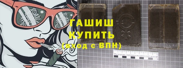 каннабис Кулебаки