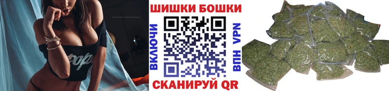Купить где  Мамоново  Конопля тримм 